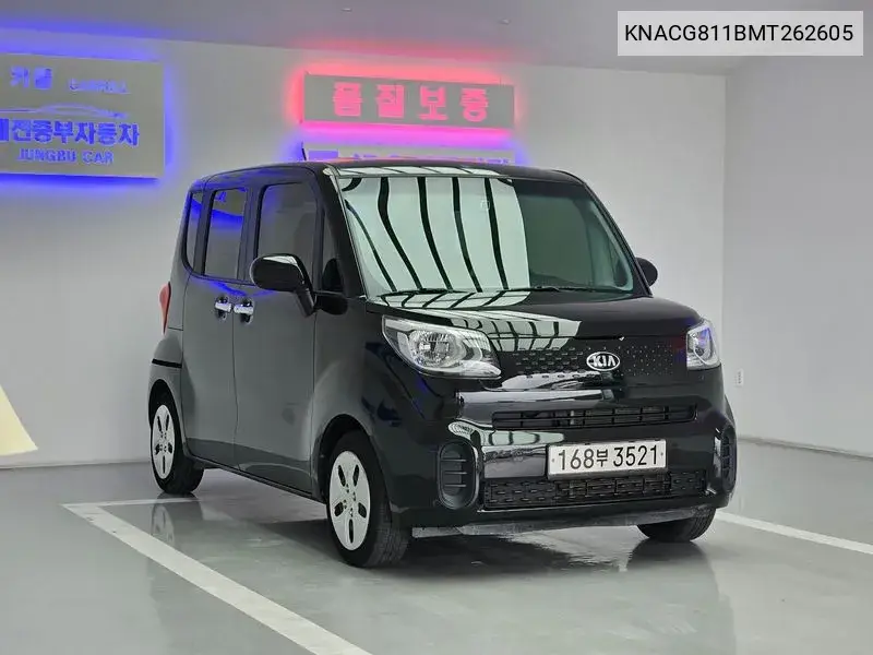 Kia Ray 2021 года выпуска