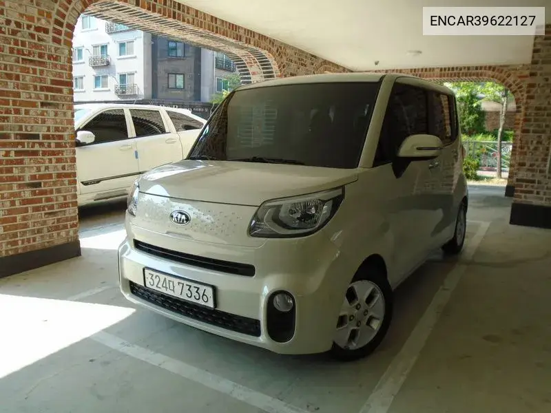 Kia Ray 2021 года выпуска