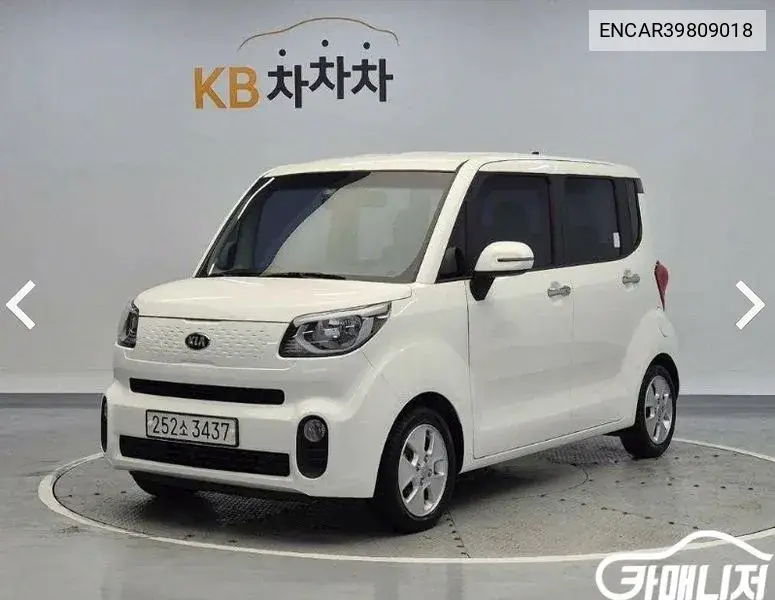 Kia Ray 2021 года выпуска