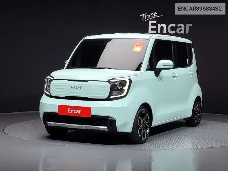 Kia Ray 2023 года выпуска
