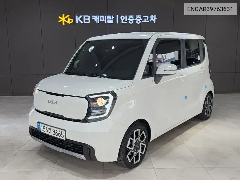 Kia Ray 2023 года выпуска