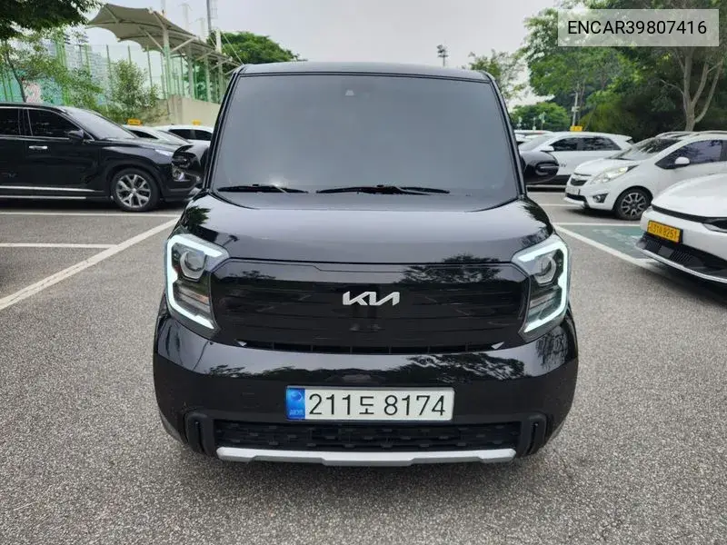 Kia Ray 2023 года выпуска