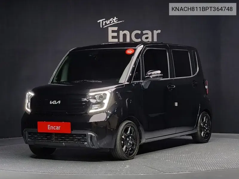 Kia Ray 2023 года выпуска