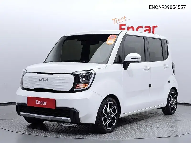 Kia Ray 2023 года выпуска