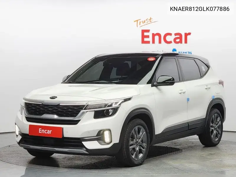 Kia Seltos 2020 года выпуска