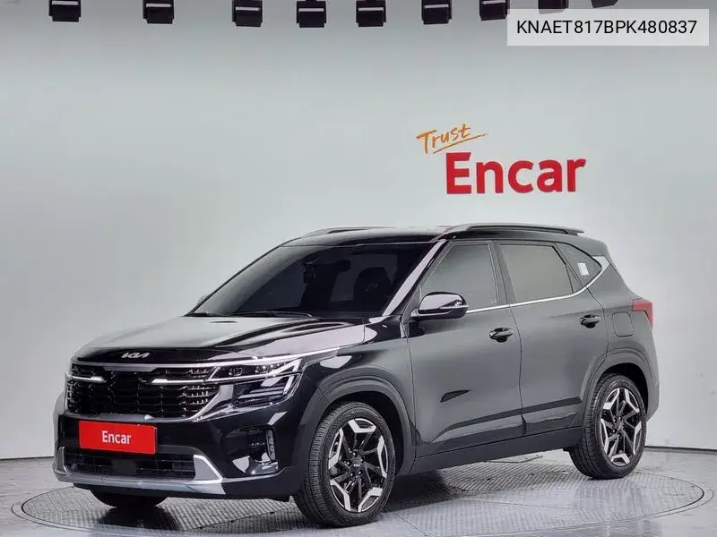 Kia Seltos 2023 года выпуска