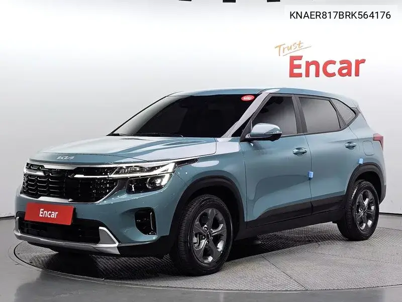 Kia Seltos 2023 года выпуска