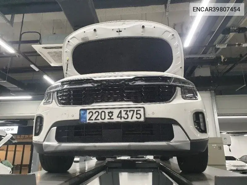 Kia Seltos 2023 года выпуска