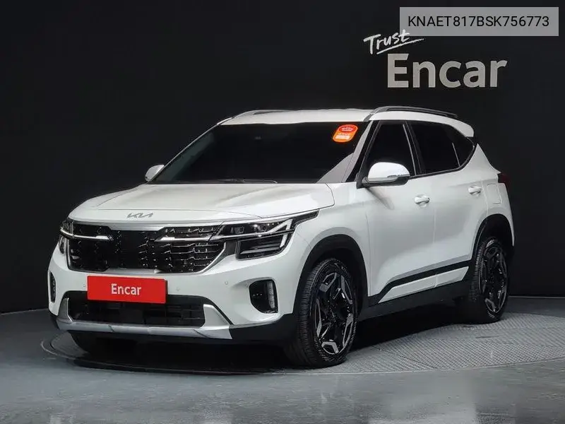 Kia Seltos 2024 года выпуска