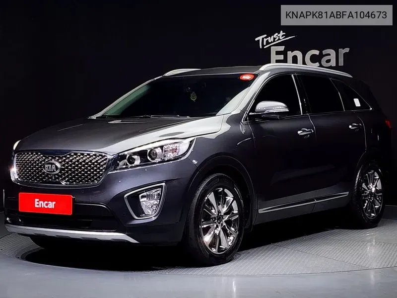 Kia Sorento 2015 года выпуска