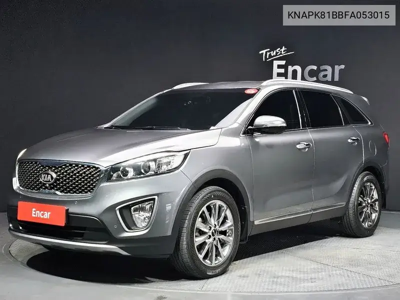 Kia Sorento 2015 года выпуска