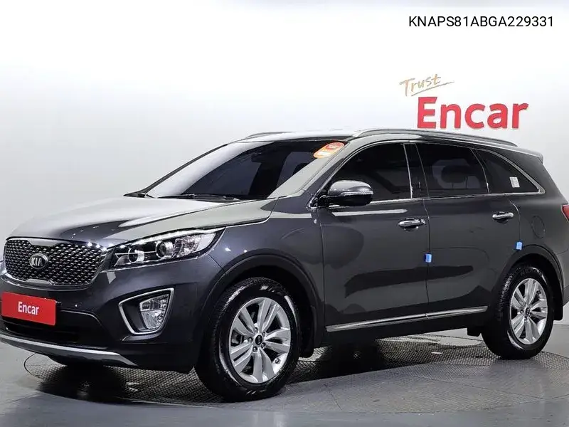 Kia Sorento 2016 года выпуска