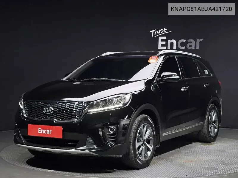 Kia Sorento 2018 года выпуска