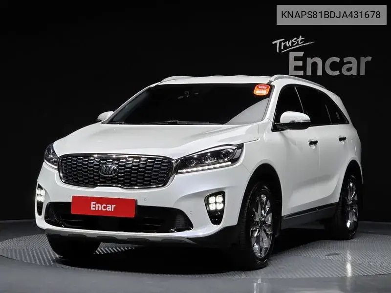 Kia Sorento 2018 года выпуска