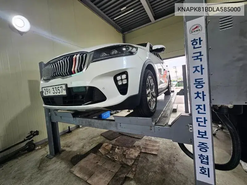 Kia Sorento 2019 года выпуска