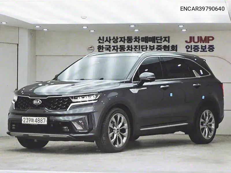 Kia Sorento 2020 года выпуска