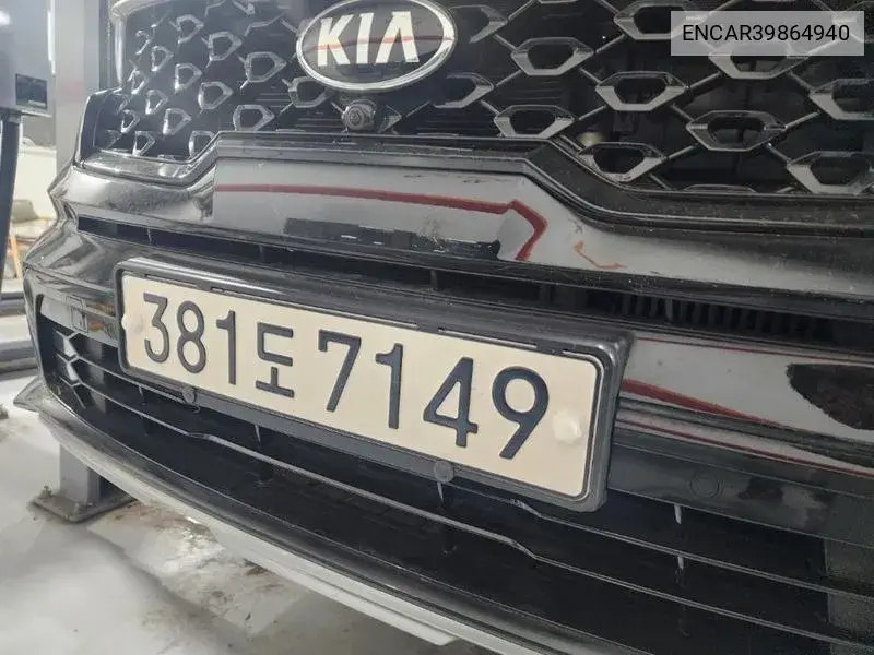 Kia Sorento 2020 года выпуска