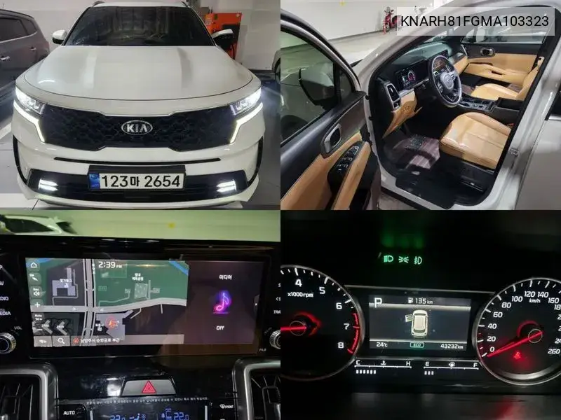 Kia Sorento 2021 года выпуска