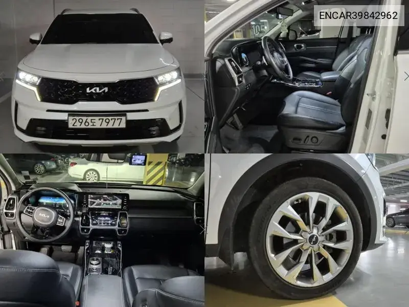 Kia Sorento 2022 года выпуска