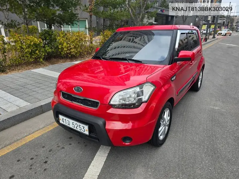 Kia Soul 2011 года выпуска