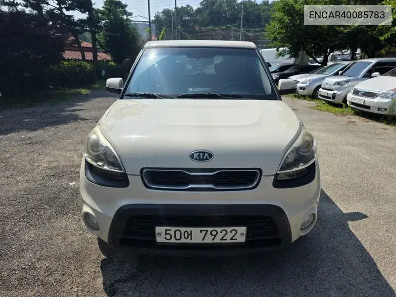 Kia Soul 2011 года выпуска