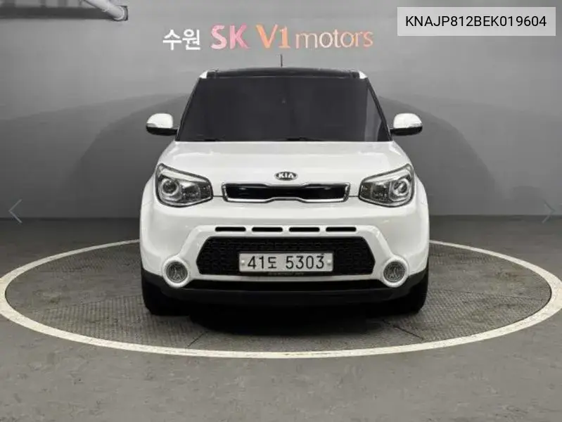 Kia Soul 2013 года выпуска