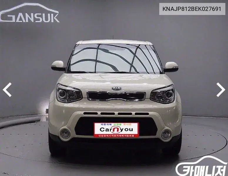 Kia Soul 2013 года выпуска