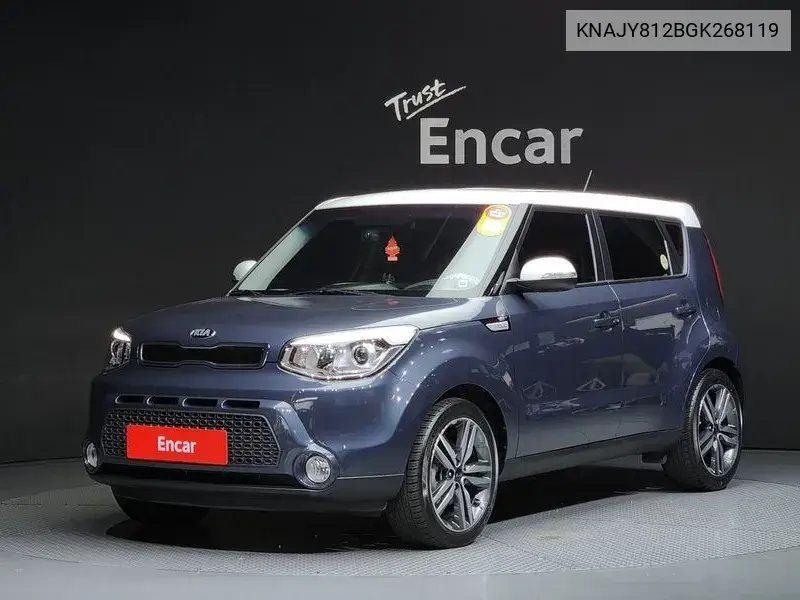 Kia Soul 2015 года выпуска