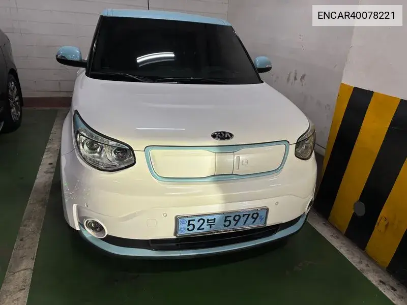 Kia Soul 2016 года выпуска