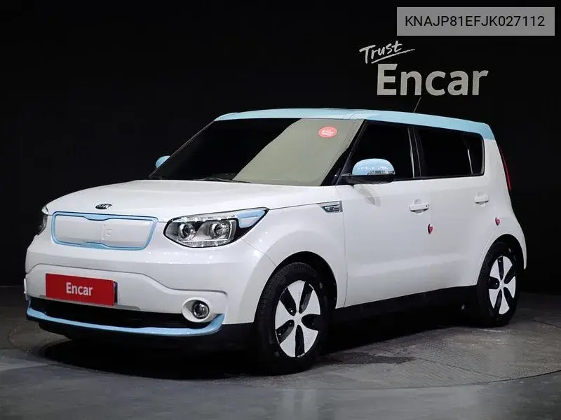 Kia Soul 2017 года выпуска