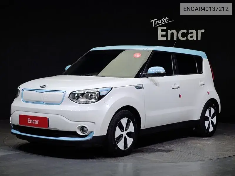 Kia Soul 2017 года выпуска