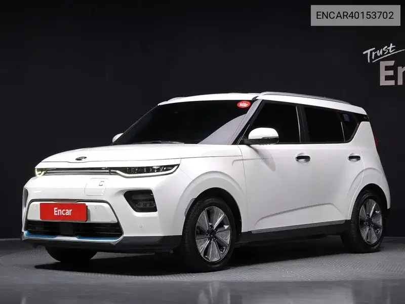 Kia Soul 2019 года выпуска