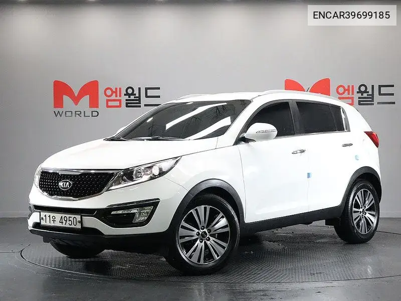 Kia Sportage 2015 года выпуска