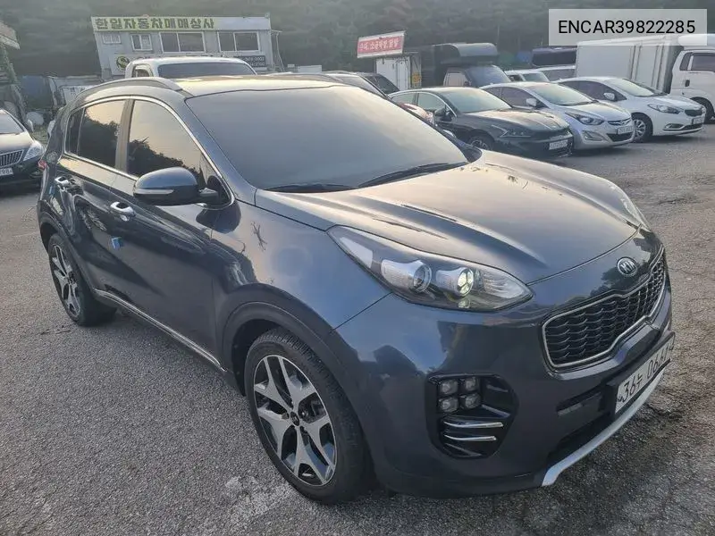 Kia Sportage 2016 года выпуска
