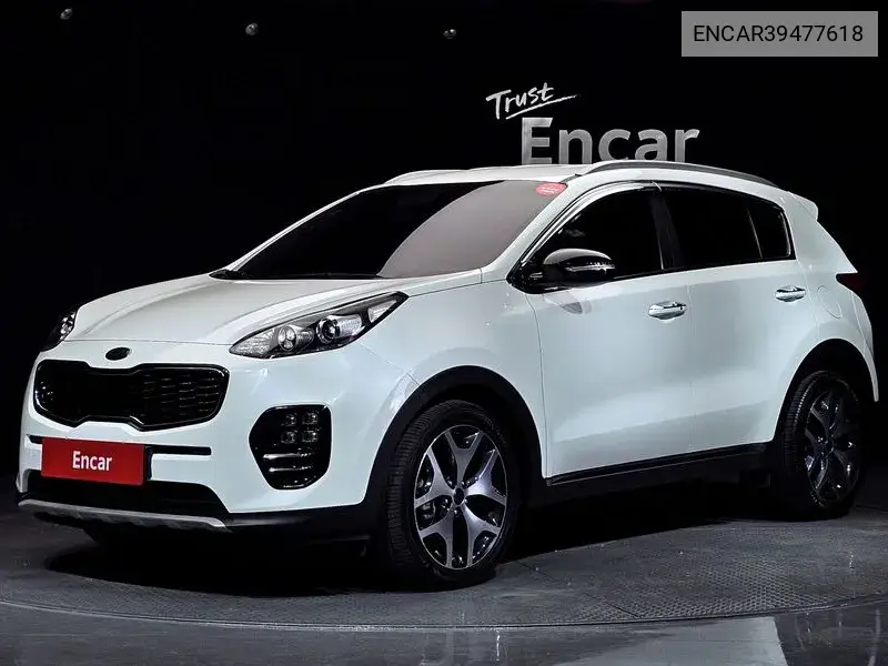 Kia Sportage 2017 года выпуска
