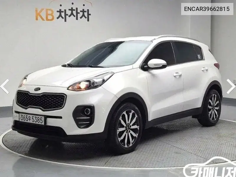 Kia Sportage 2017 года выпуска
