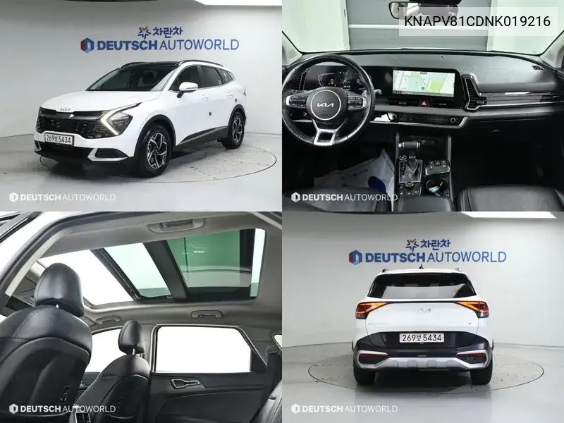 Kia Sportage 2021 года выпуска