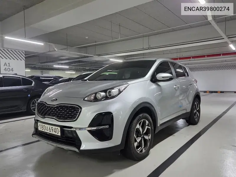 Kia Sportage 2021 года выпуска
