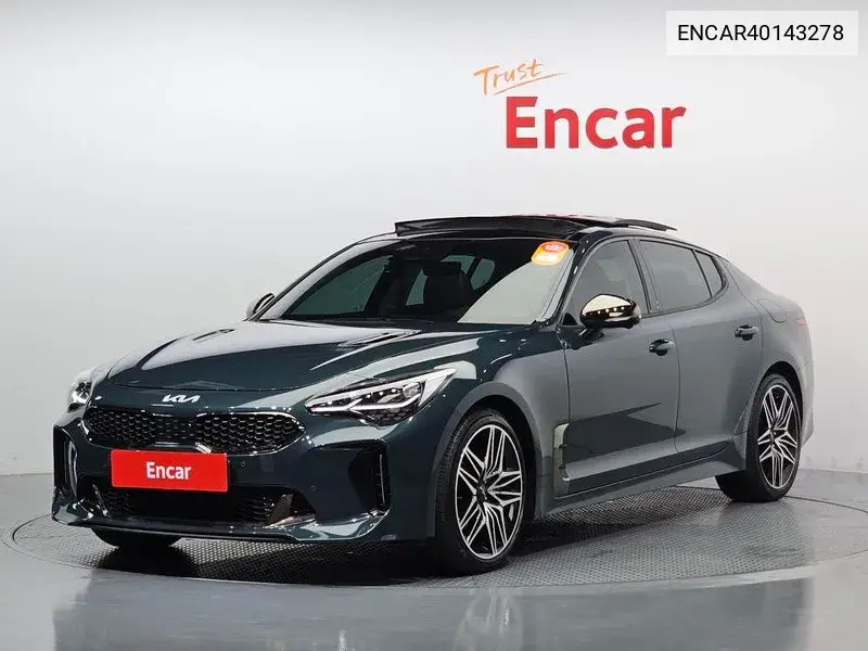 Kia Stinger 2023 года выпуска