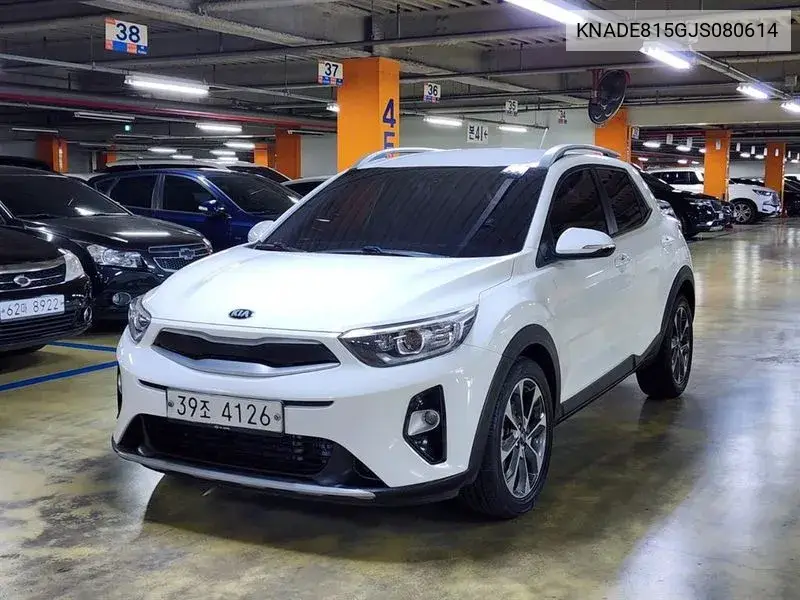 Kia Stonic 2017 года выпуска