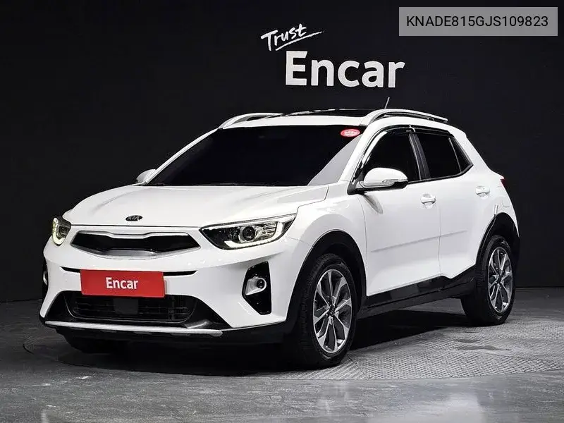 Kia Stonic 2017 года выпуска
