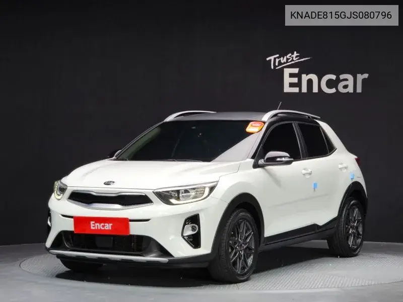 Kia Stonic 2017 года выпуска