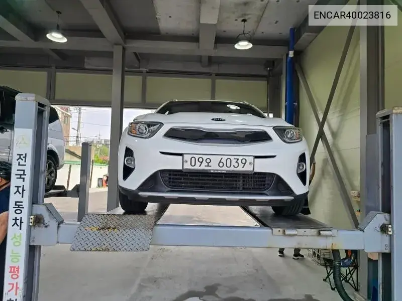 Kia Stonic 2017 года выпуска