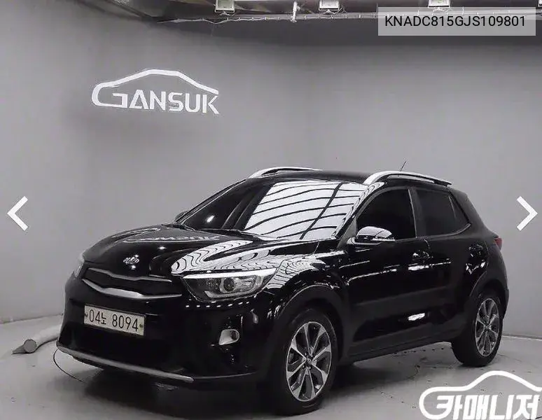Kia Stonic 2017 года выпуска