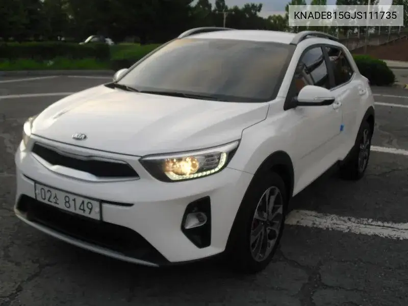 Kia Stonic 2017 года выпуска