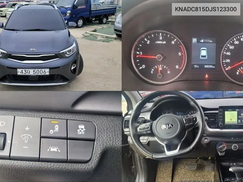 Kia Stonic 2017 года выпуска