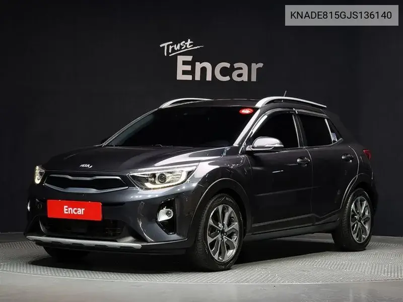 Kia Stonic 2018 года выпуска