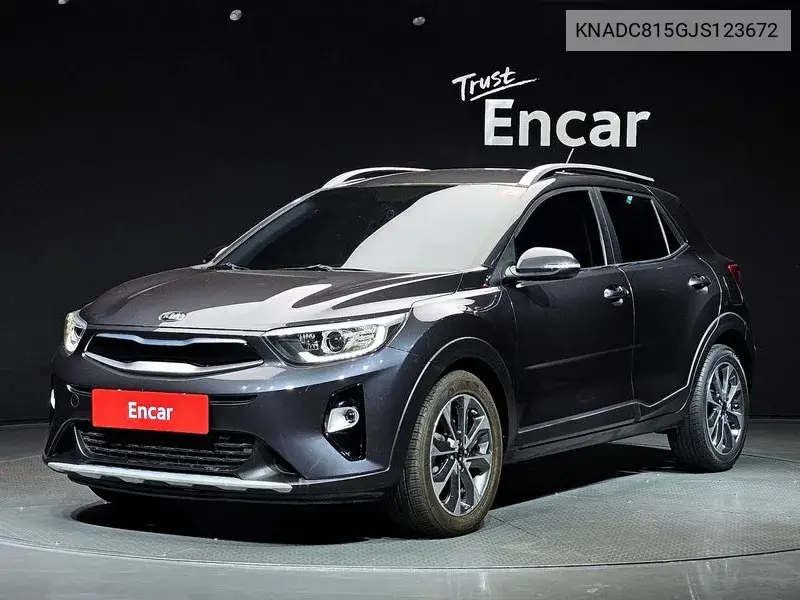 Kia Stonic 2018 года выпуска