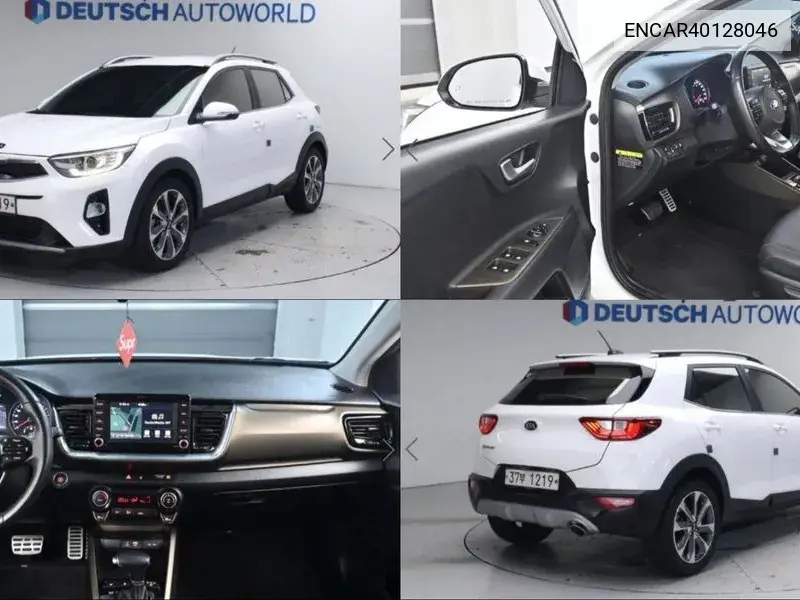 Kia Stonic 2018 года выпуска