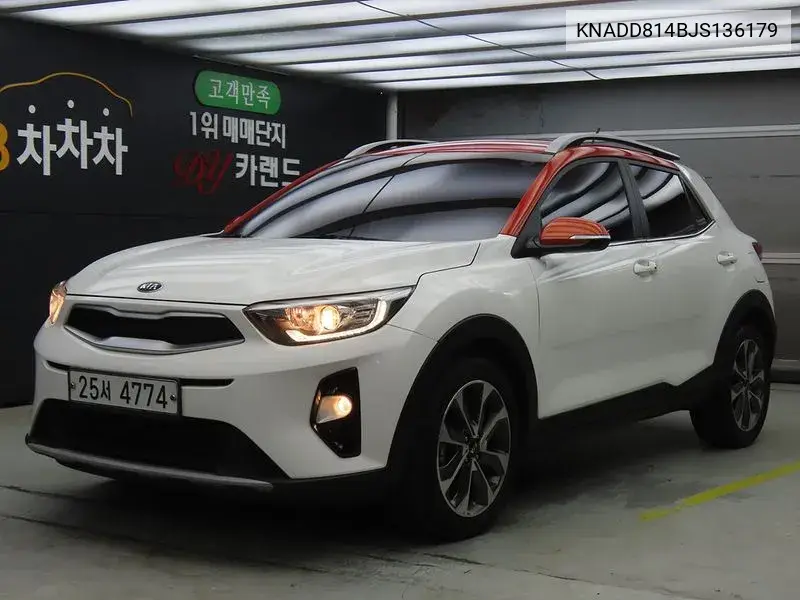 Kia Stonic 2018 года выпуска